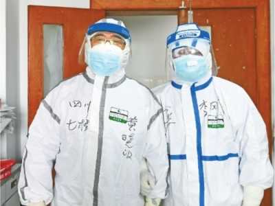 坚定“清零”信心 最大程度挽救患者生命